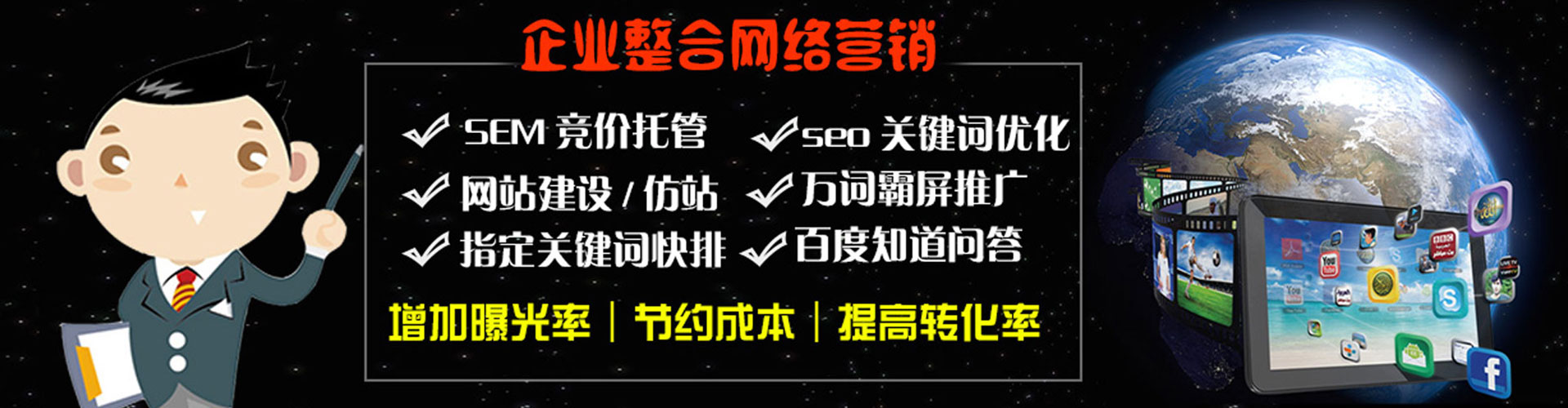 两当小红书信息流