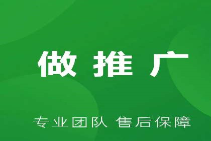 竞价推广案例：揭秘行业龙头企业的营销策略