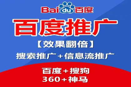 SEM广告案例：创意营销吸睛秘诀