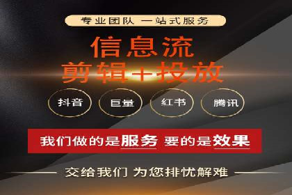 案例分析：信息流广告投放季节性策略