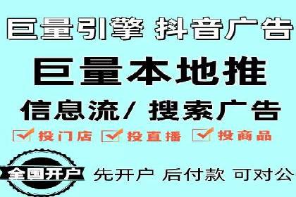 SEM主管案例分析：提升ROI策略